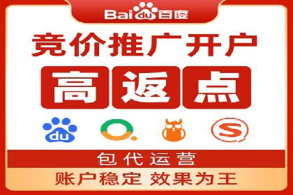 SEM搜索引擎优化：如何选择合适的关键词